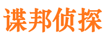 让胡路婚外情调查取证